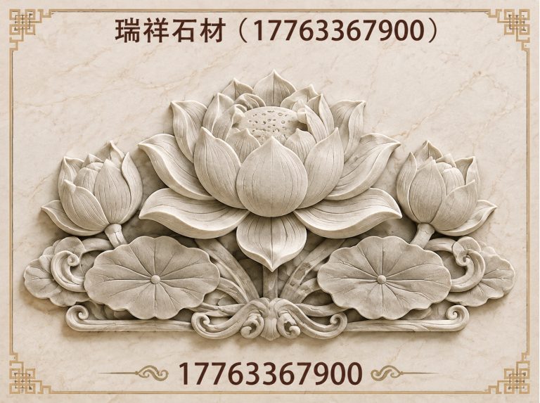 五莲县芝麻灰板材展示图